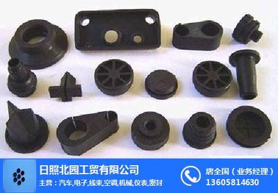 北园工贸 专注汽车与机械密封件的专业制造商